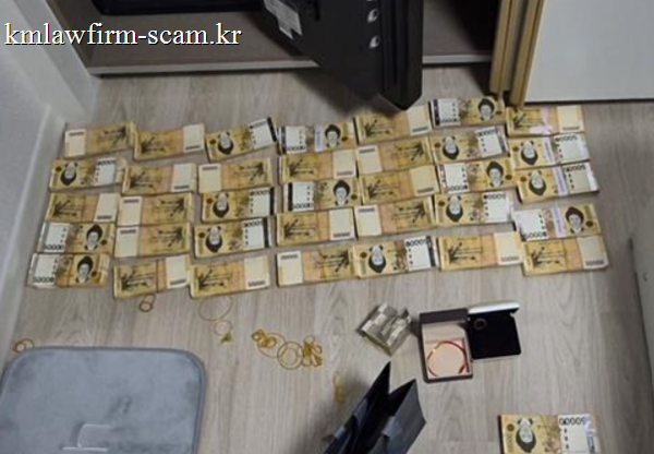 코인·가상자산 사기